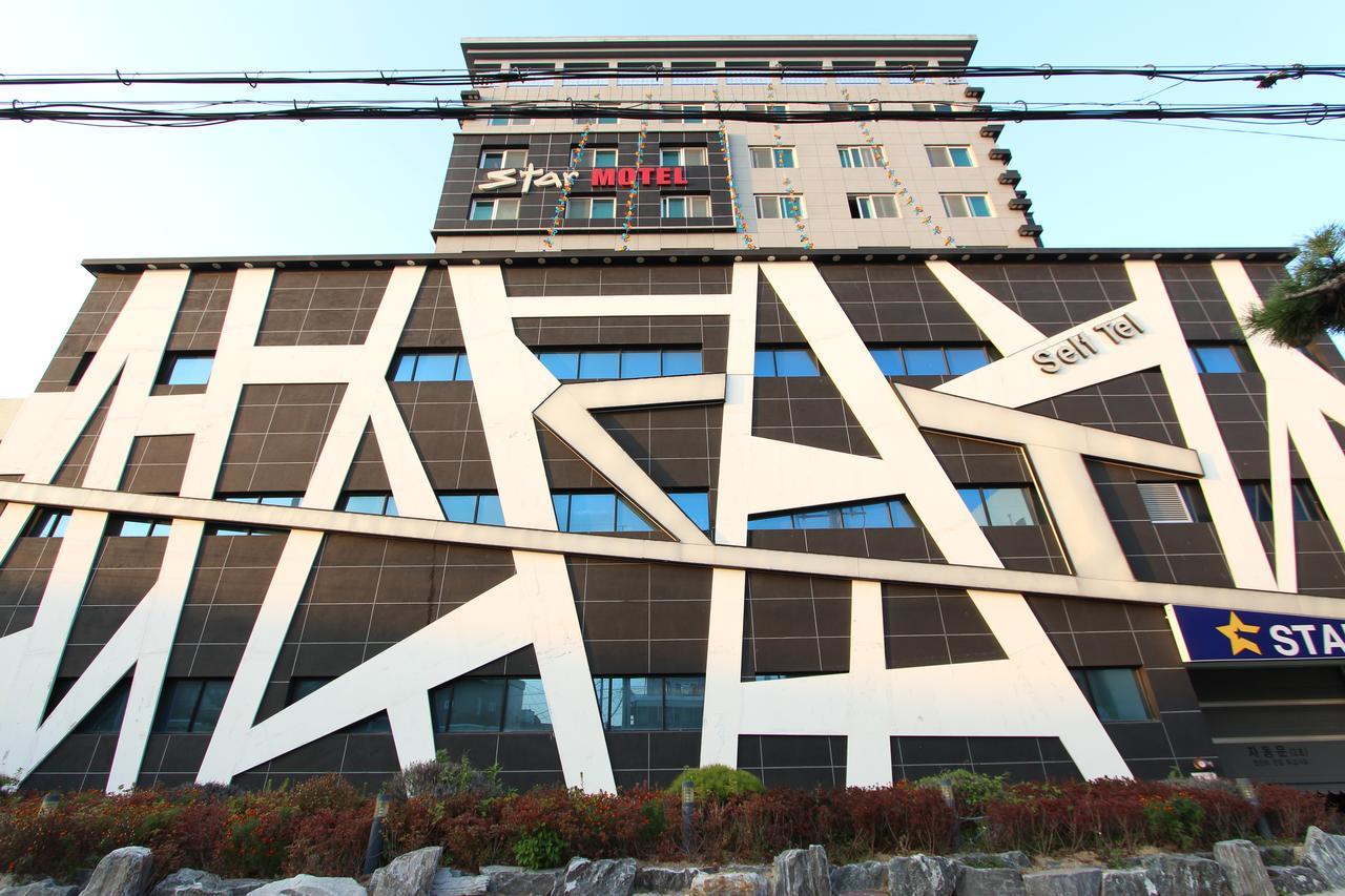 Star Motel 포항 외부 사진